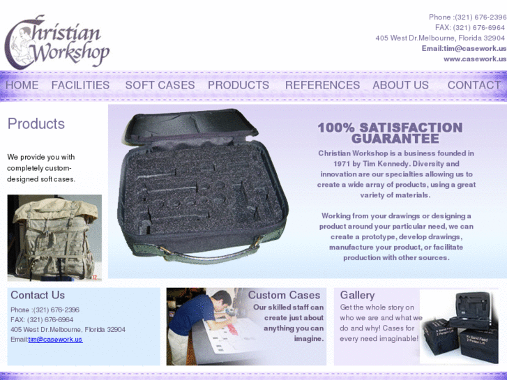 www.caseworksoft.com