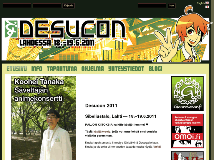 www.desucon.fi