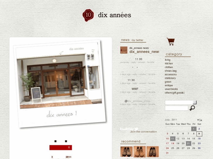 www.dix-annees.com