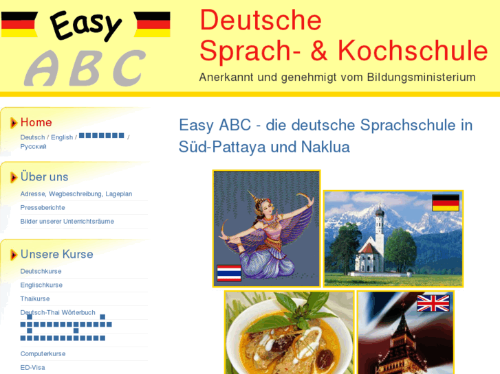 www.easy-abc-th.com