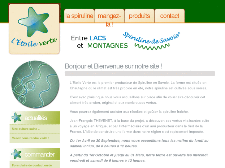 www.etoile-verte.com