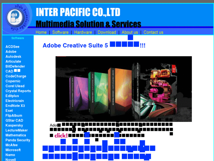 www.i-serve-net.com