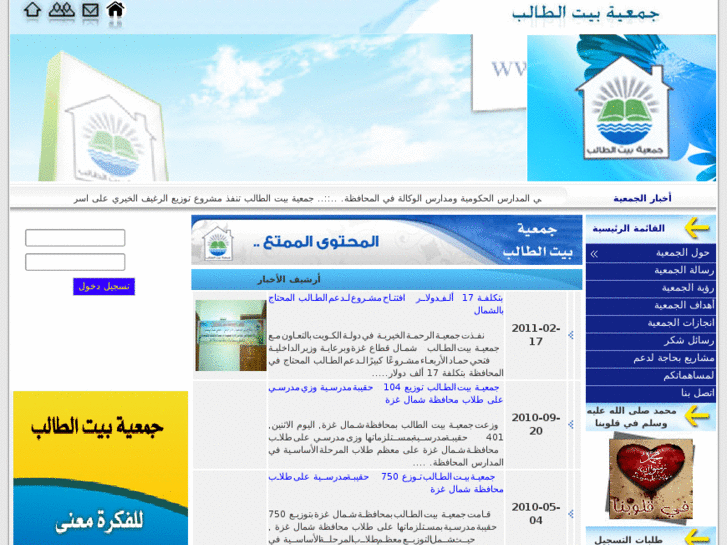 www.stdhome.net