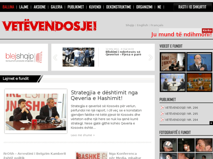 www.vetevendosje.org