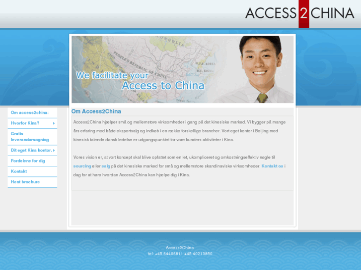 www.access2china.com