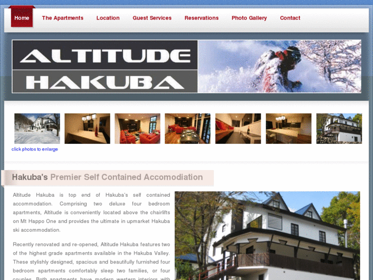 www.altitudehakuba.com