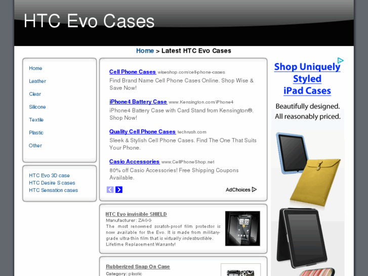 www.evo-cases.com