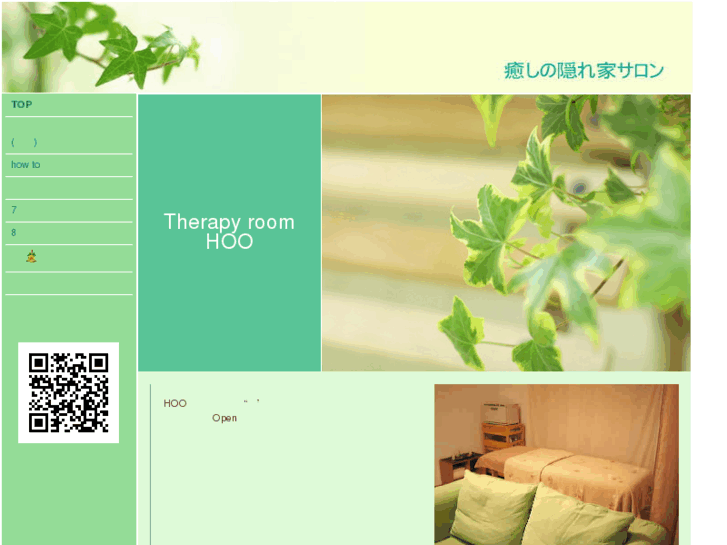 www.hoo-net.info