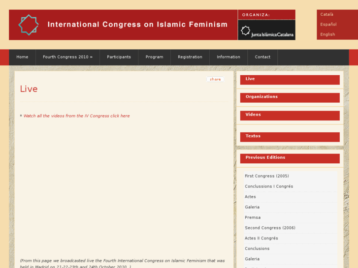 www.islamicfeminism.org