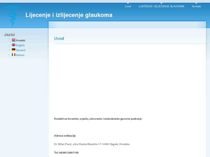 www.lijecenje-i-izlijecenje-glaukoma.com