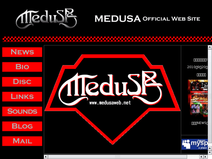 www.medusaweb.net