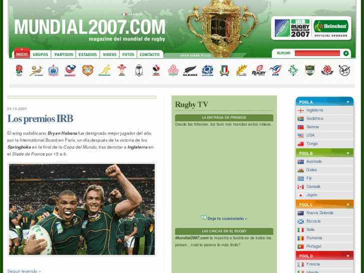 www.mundial2007.com