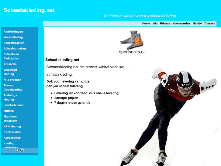 www.schaatskleding.net