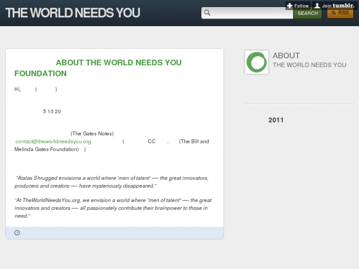 www.theworldneedsyou.org