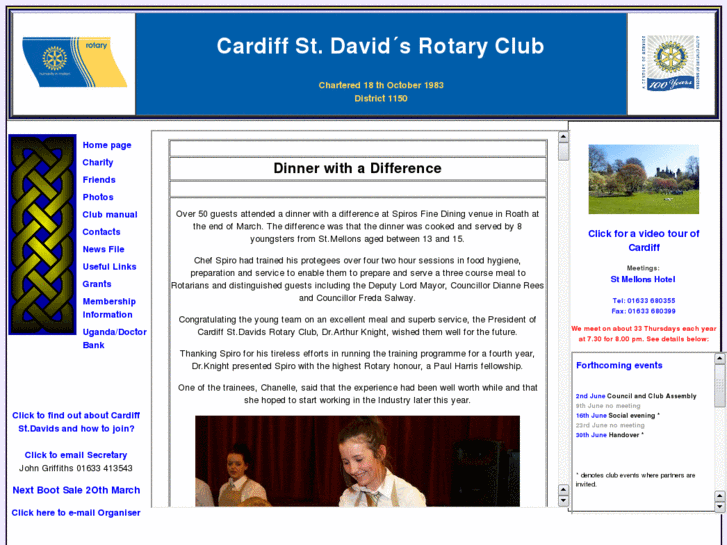 www.cardiffstdavidsrotary.org