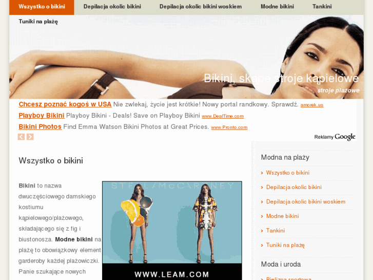 www.ebikini.pl