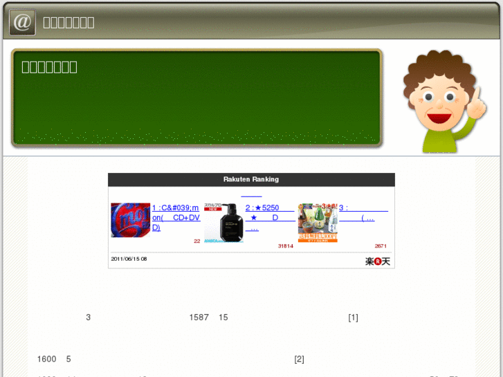 www.more2come.net