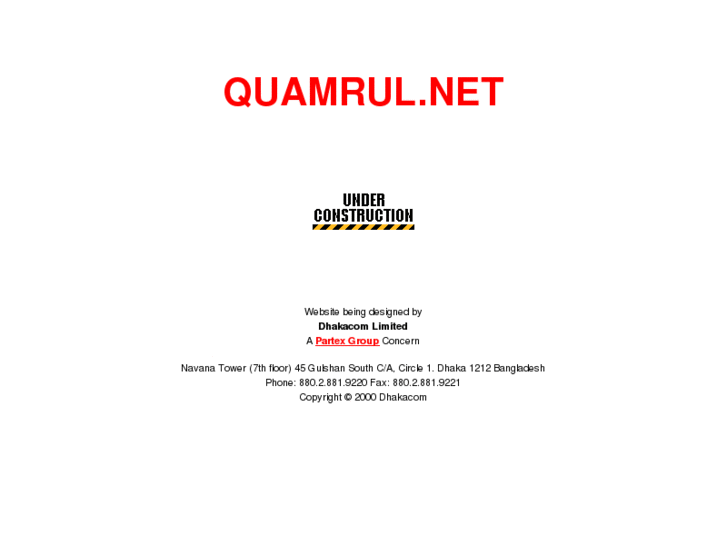 www.quamrul.net