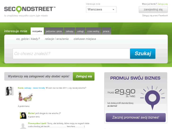 www.secondstreet.pl