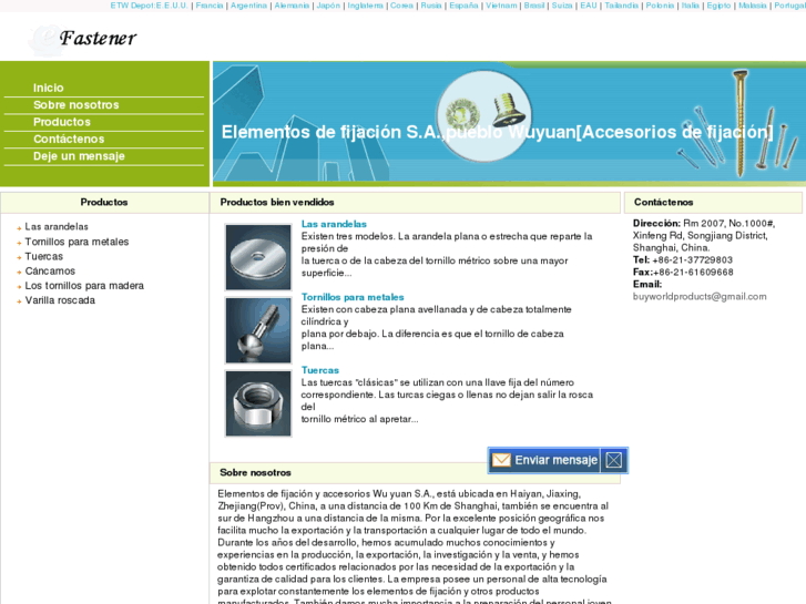 www.sellfastener.com