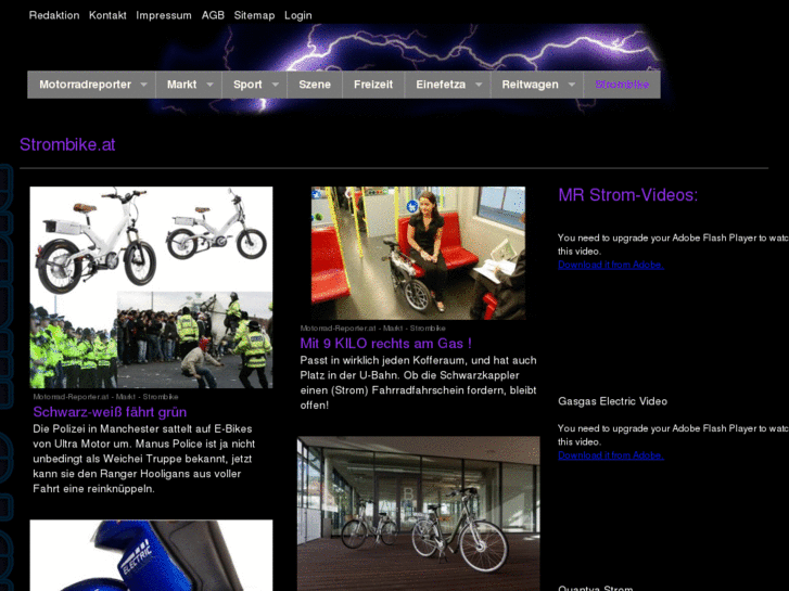 www.strombike.at