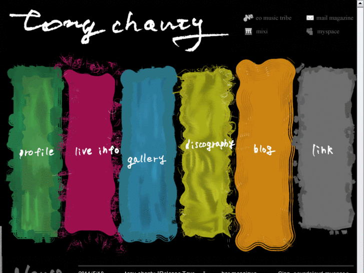 www.tonychanty.com