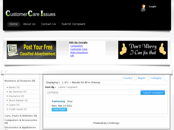 www.customercareissues.com