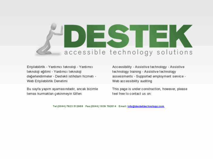 www.destektechnology.com