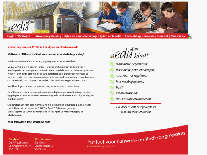 www.eduplus.info