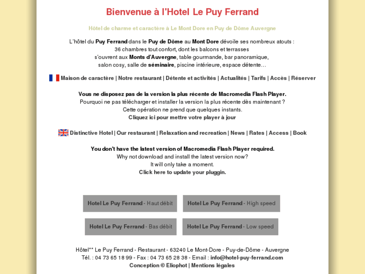 www.hotel-puy-ferrand.com