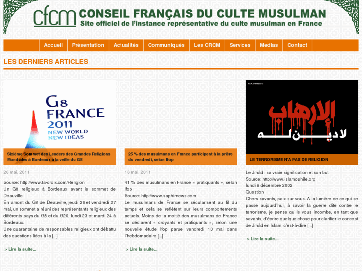 www.lecfcm.fr