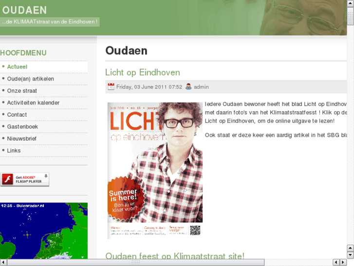 www.oudaen.com