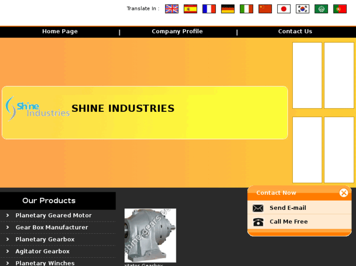 www.shine-gears.com