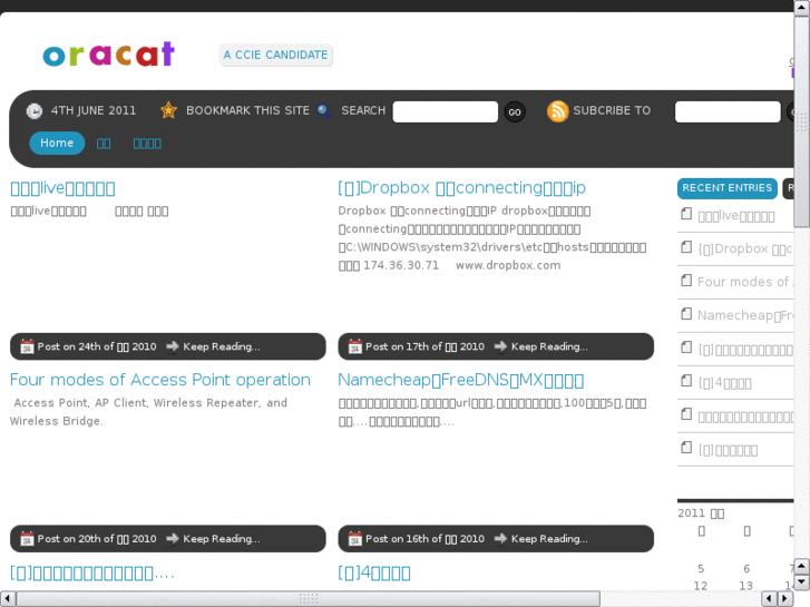 www.snowsun.net