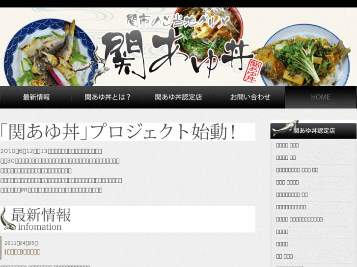 www.ayudon.net