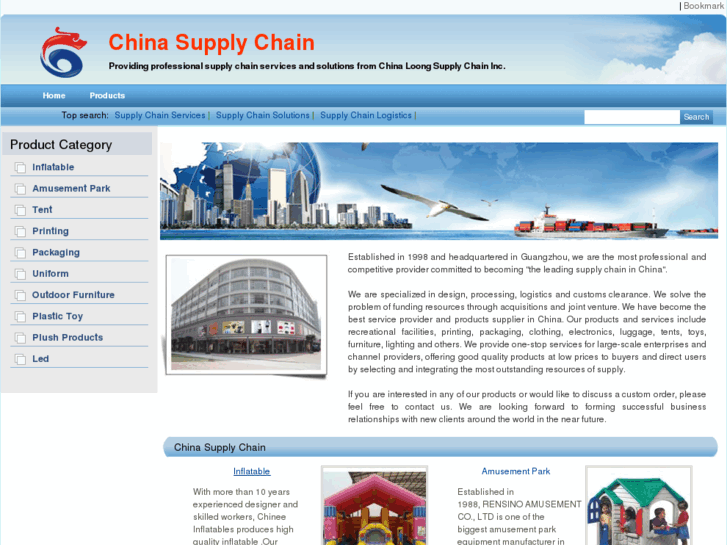 www.china-supply-chain.com