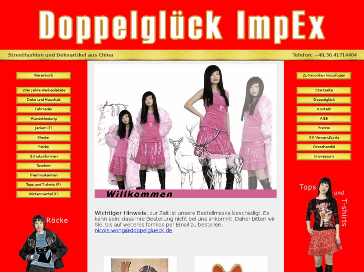 www.doppelglueck.com