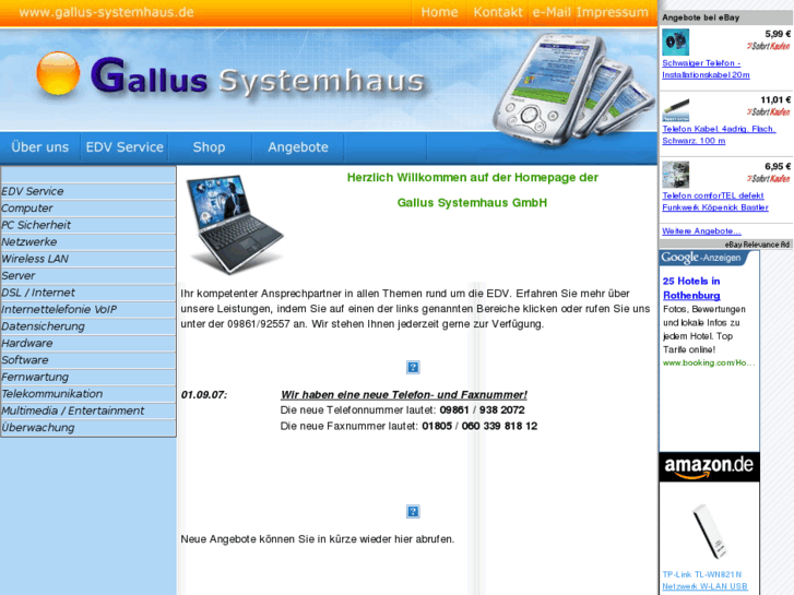 www.gallus.info