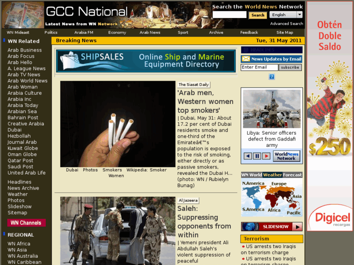 www.gccnational.com