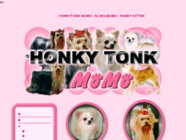 www.honkytonk-momo.com