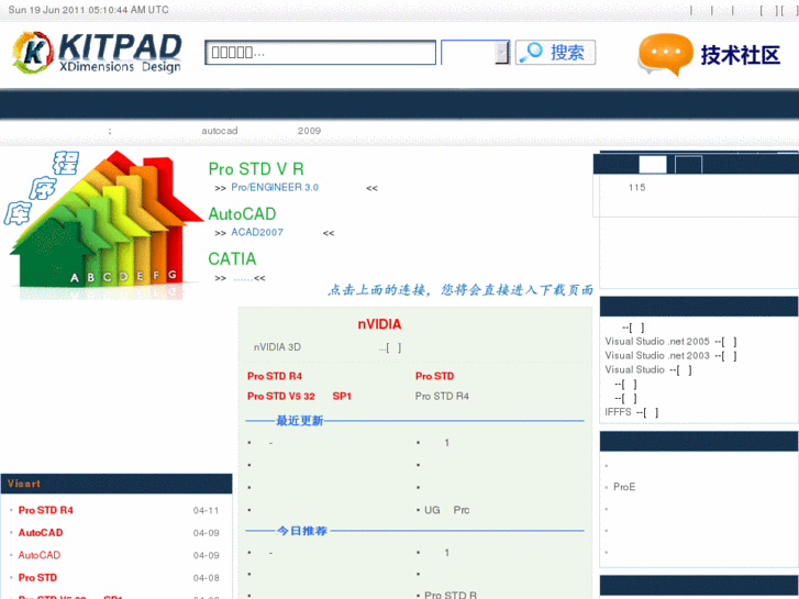 www.kitpad.net