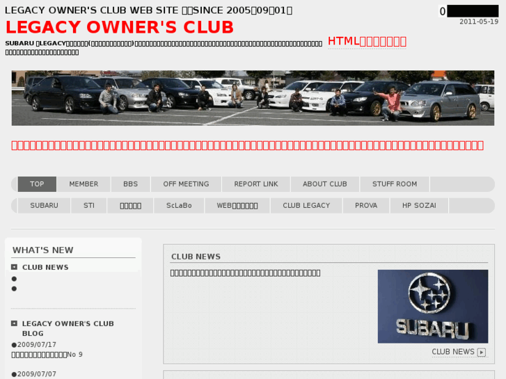 www.legacy-owners.com