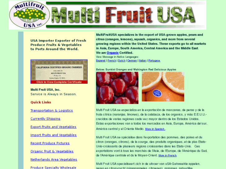 www.multifruitusa.com