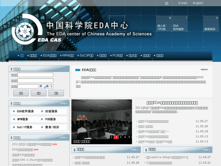 www.eda.ac.cn