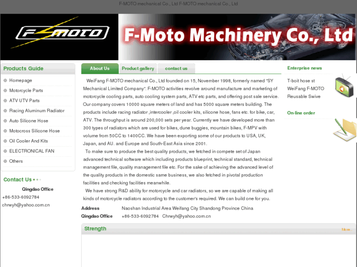 www.f-moto.com