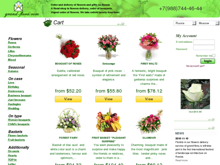 www.grand-flora.com