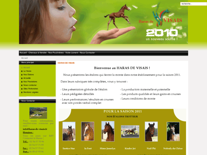 www.haras-de-visais.fr