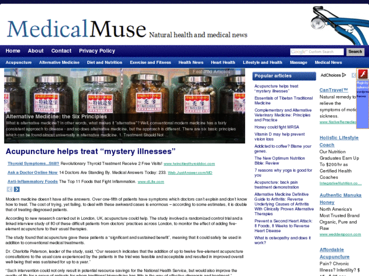 www.medicalmuse.com