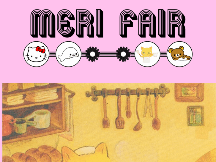 www.merifair.com