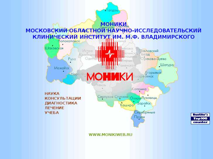 www.monikiweb.ru